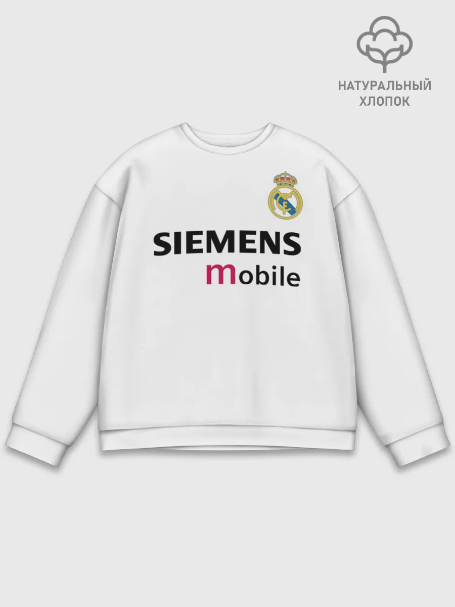 Мужской свитшот базовый / Рауль Реал Ретро