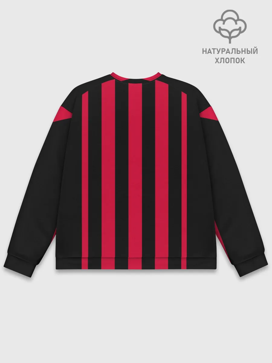 Мужской свитшот базовый / Milan home 18-19