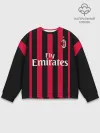 Мужской свитшот базовый / Milan home 18-19