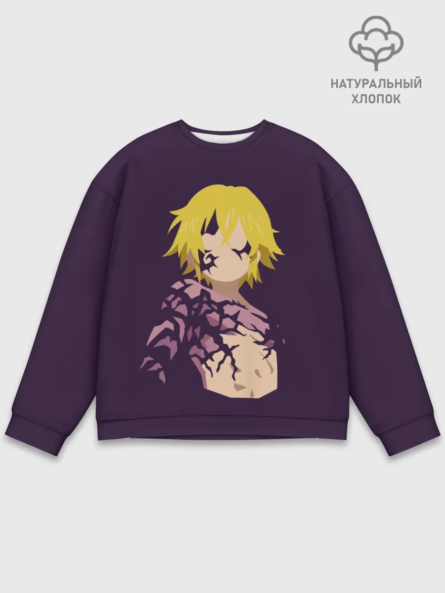 Мужской свитшот базовый / Мелиодас