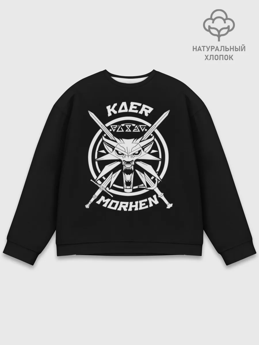 Мужской свитшот базовый / Ведьмак