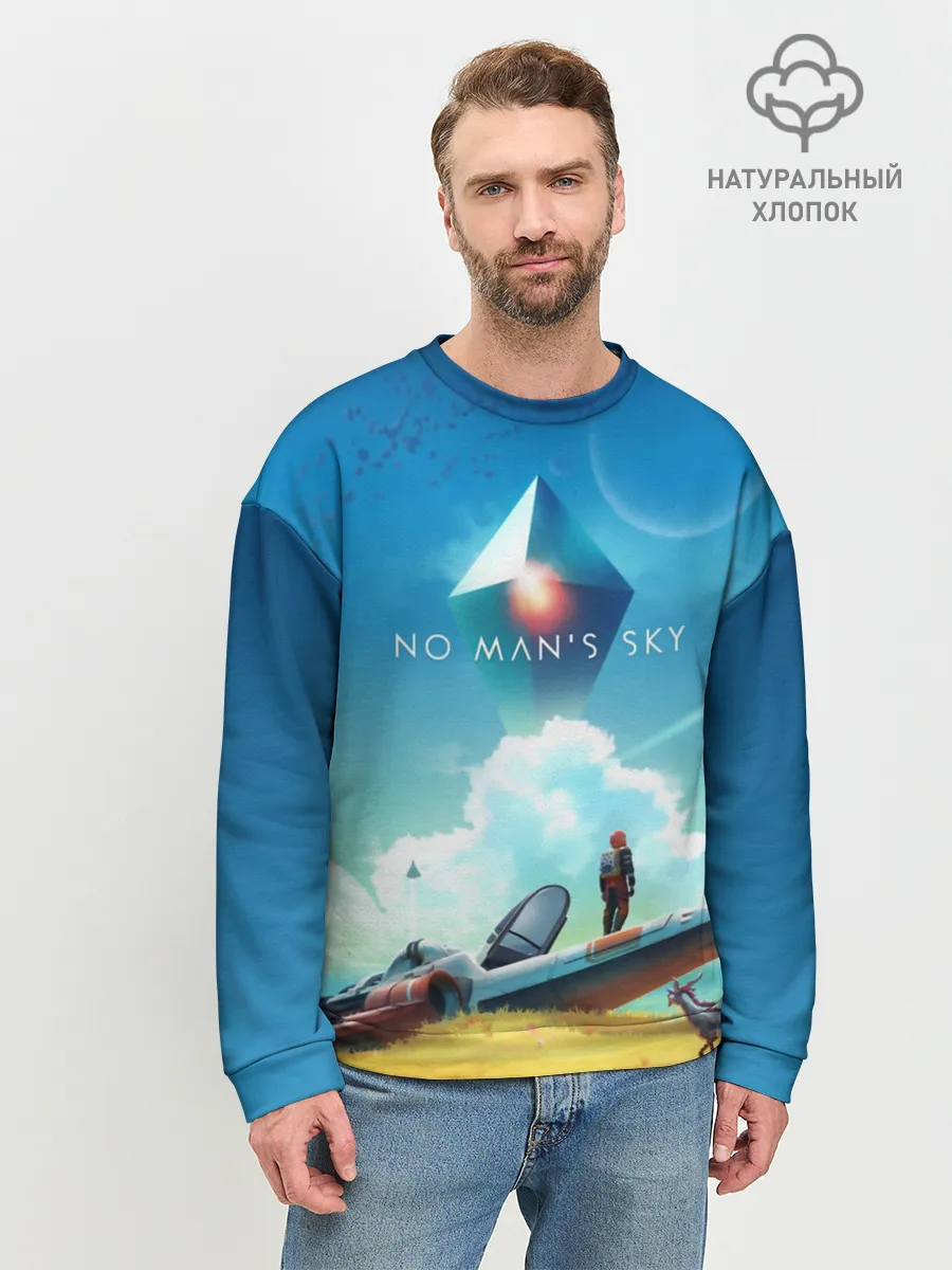 Мужской свитшот базовый / No Man’s Sky - Atlas Rises