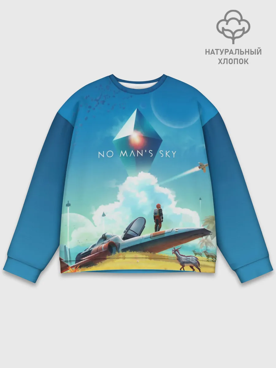 Мужской свитшот базовый / No Man’s Sky - Atlas Rises
