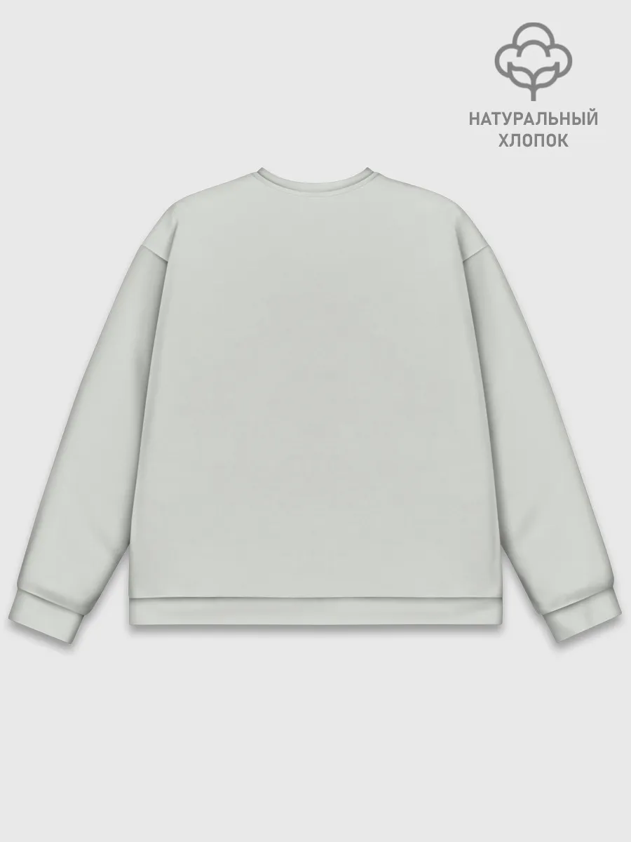 Мужской свитшот базовый / Хаска