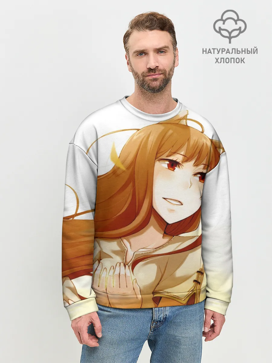 Мужской свитшот базовый / Волчица и пряности Холо