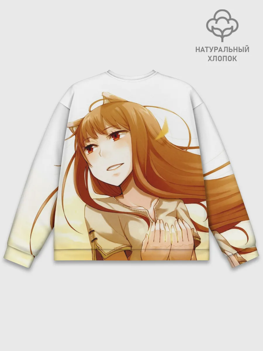 Мужской свитшот базовый / Волчица и пряности Холо