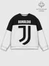 Мужской свитшот базовый / Ronaldo Juventus