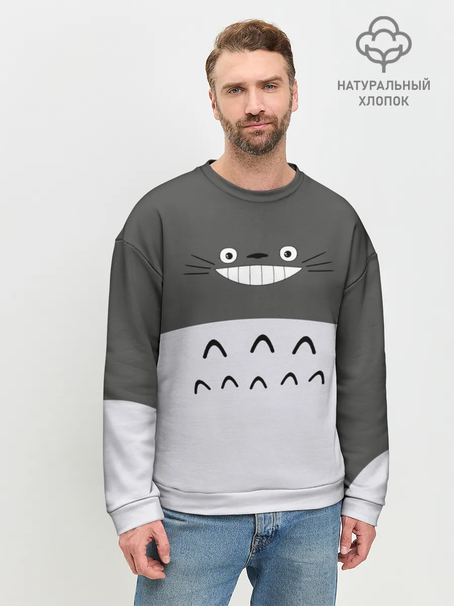 Мужской свитшот базовый / Большой Тоторо