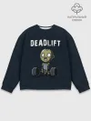 Мужской свитшот базовый / Deadlift