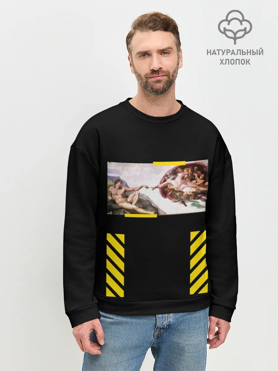 Мужской свитшот базовый / Сотворение Бренда