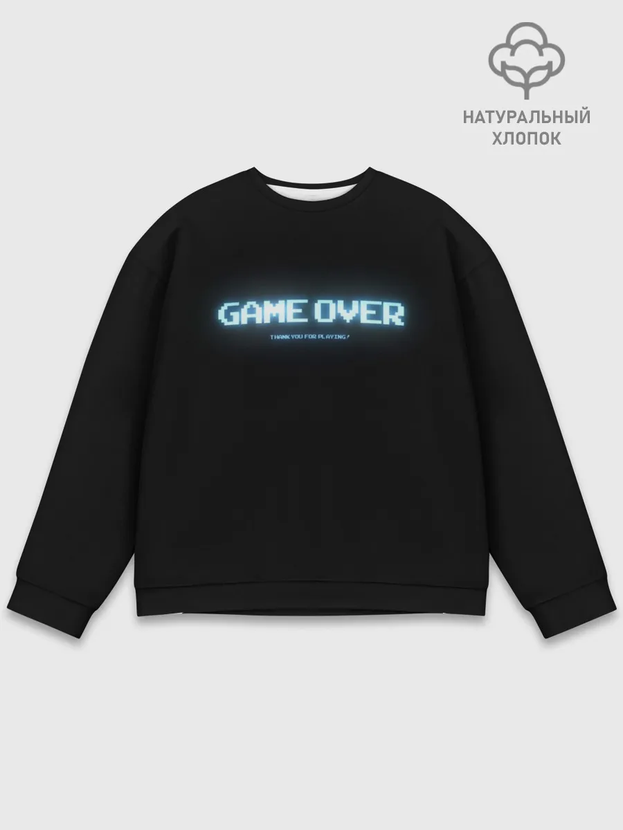 Мужской свитшот базовый / Game Over