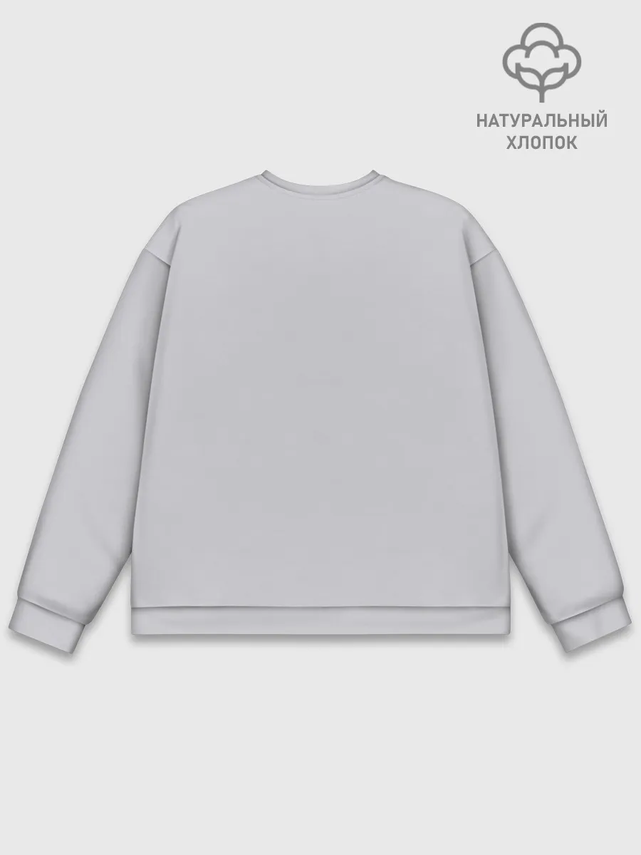 Мужской свитшот базовый / Какой ты Николас Кейдж?