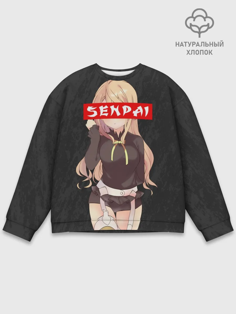 Мужской свитшот базовый / SENPAI