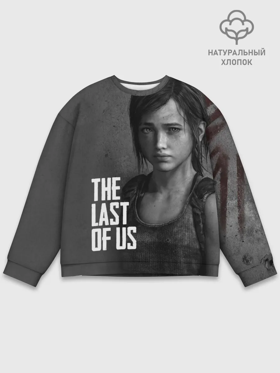 Мужской свитшот базовый / THE LAST OF US