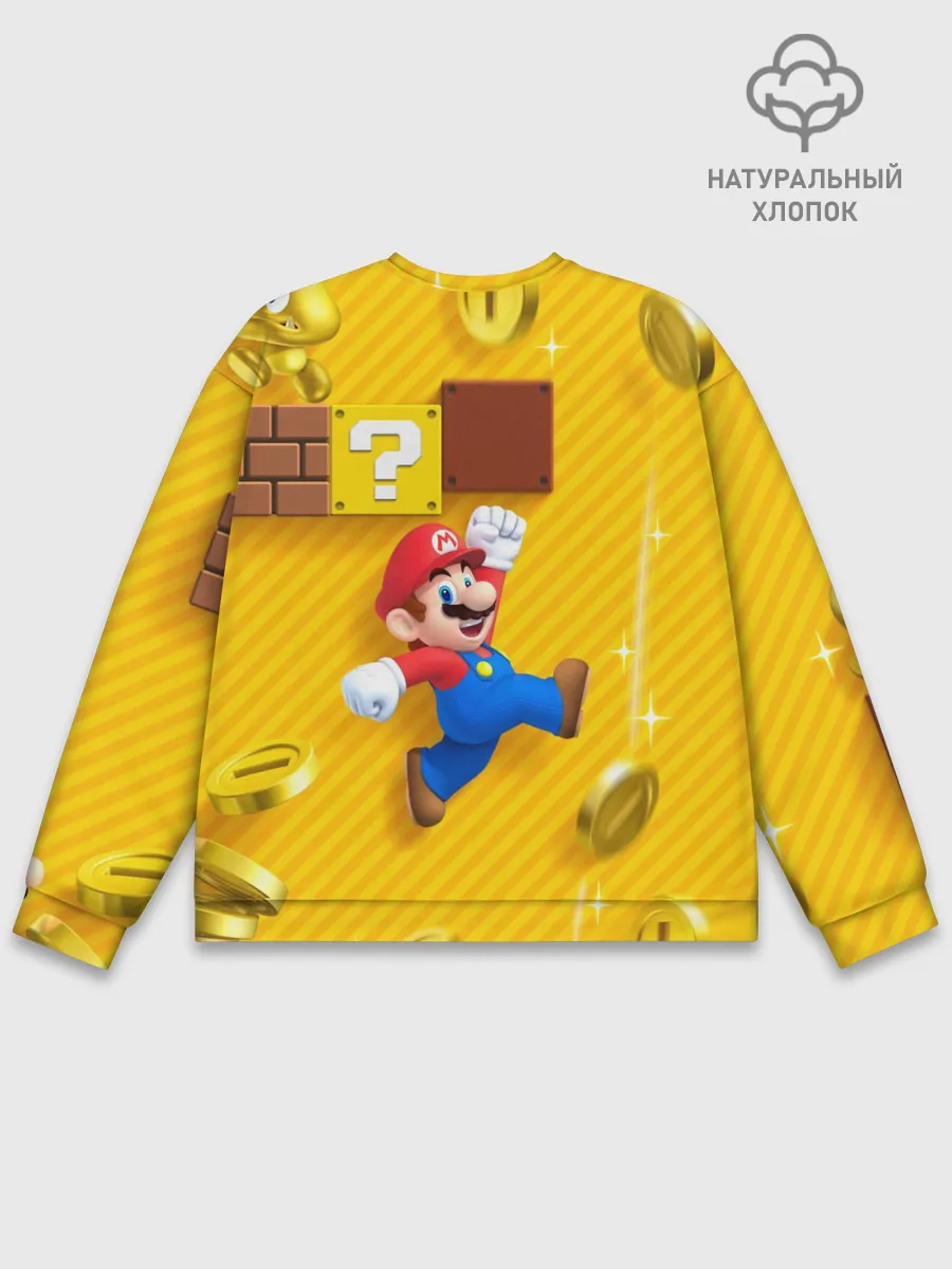 Мужской свитшот базовый / Супер Марио