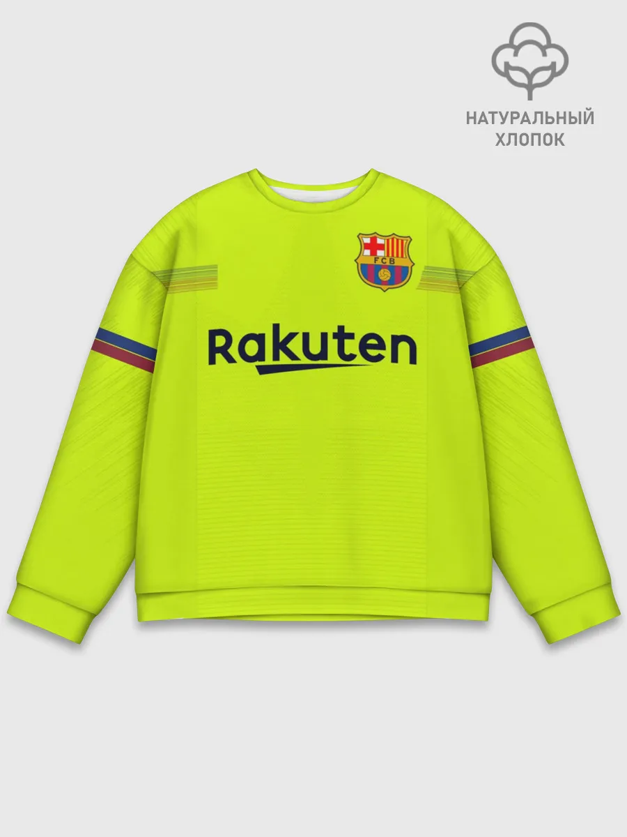 Мужской свитшот базовый / Coutinho away 18-19