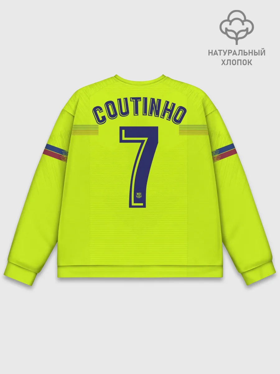 Мужской свитшот базовый / Coutinho away 18-19