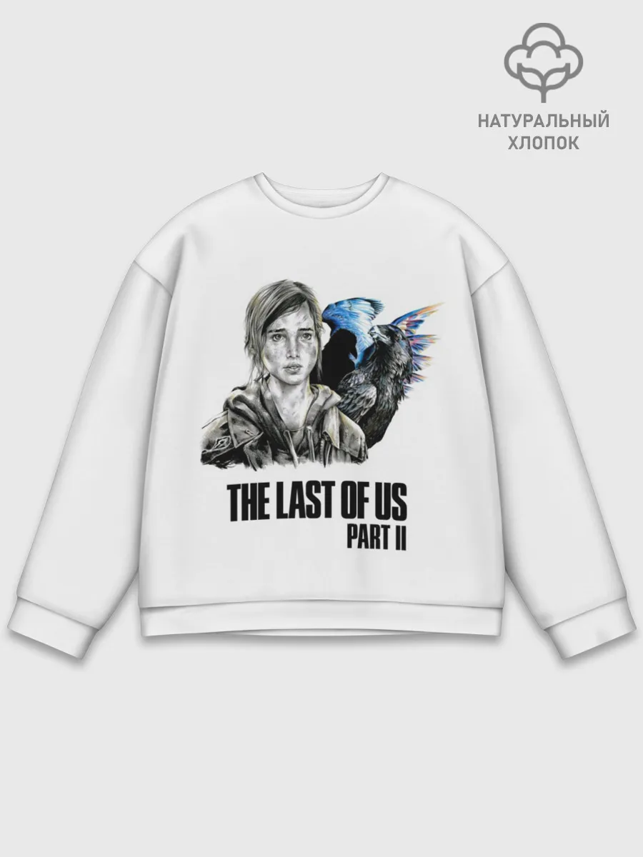 Мужской свитшот базовый / The last of US 2