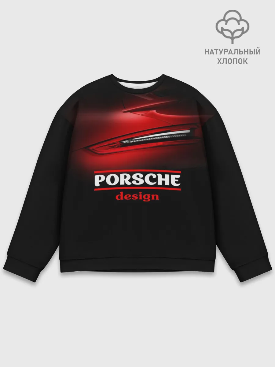 Мужской свитшот базовый / Porsche design