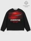 Мужской свитшот базовый / Porsche design