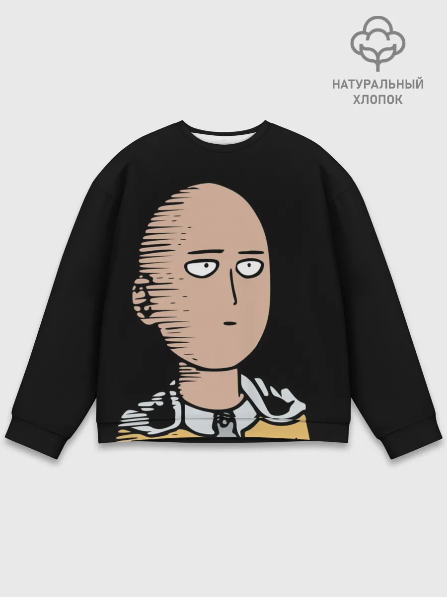 Мужской свитшот базовый / One-Punch Man Ванпачмен