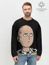 Мужской свитшот базовый / One-Punch Man Ванпачмен