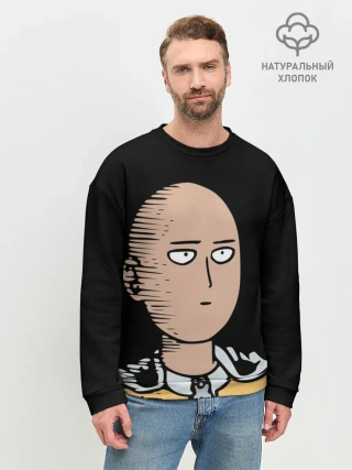Мужской свитшот базовый / One-Punch Man Ванпачмен