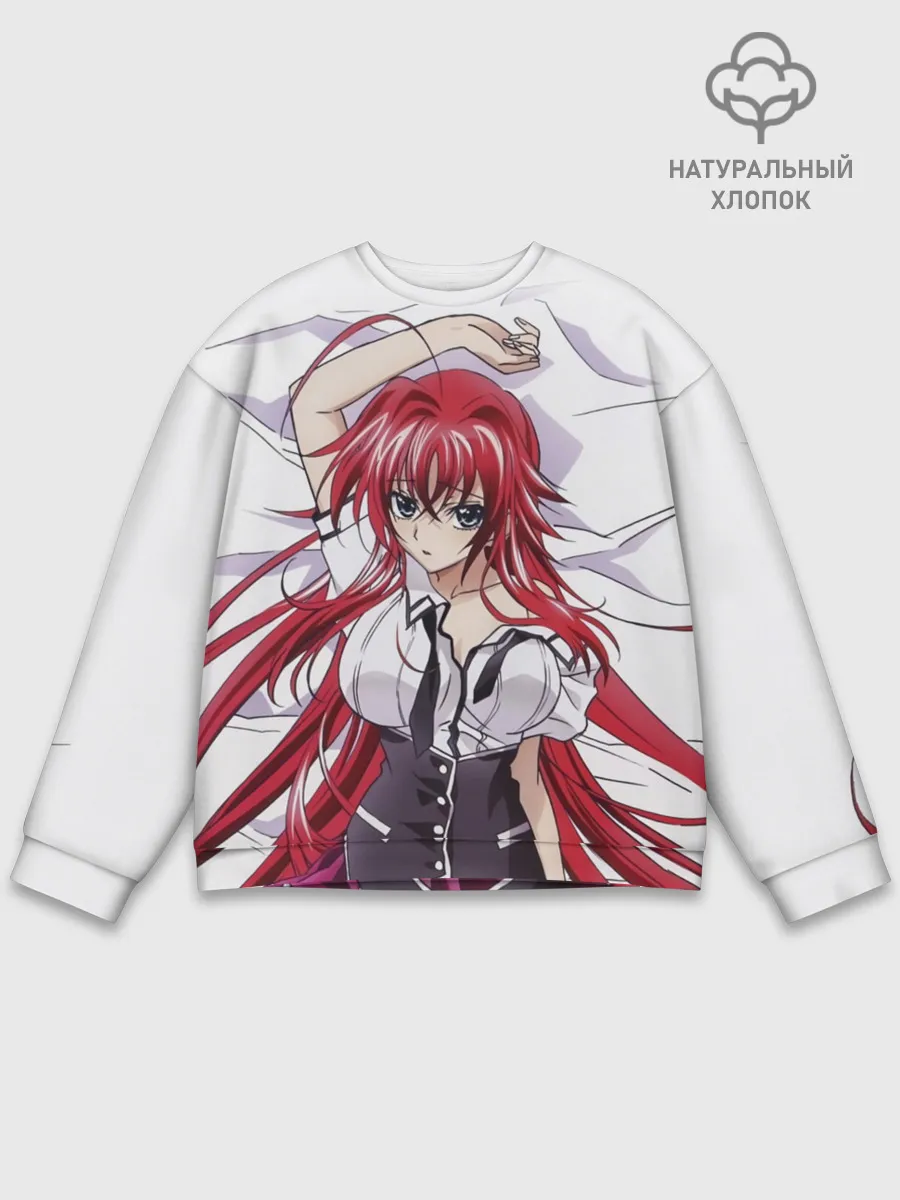 Мужской свитшот базовый / Риас Гремори