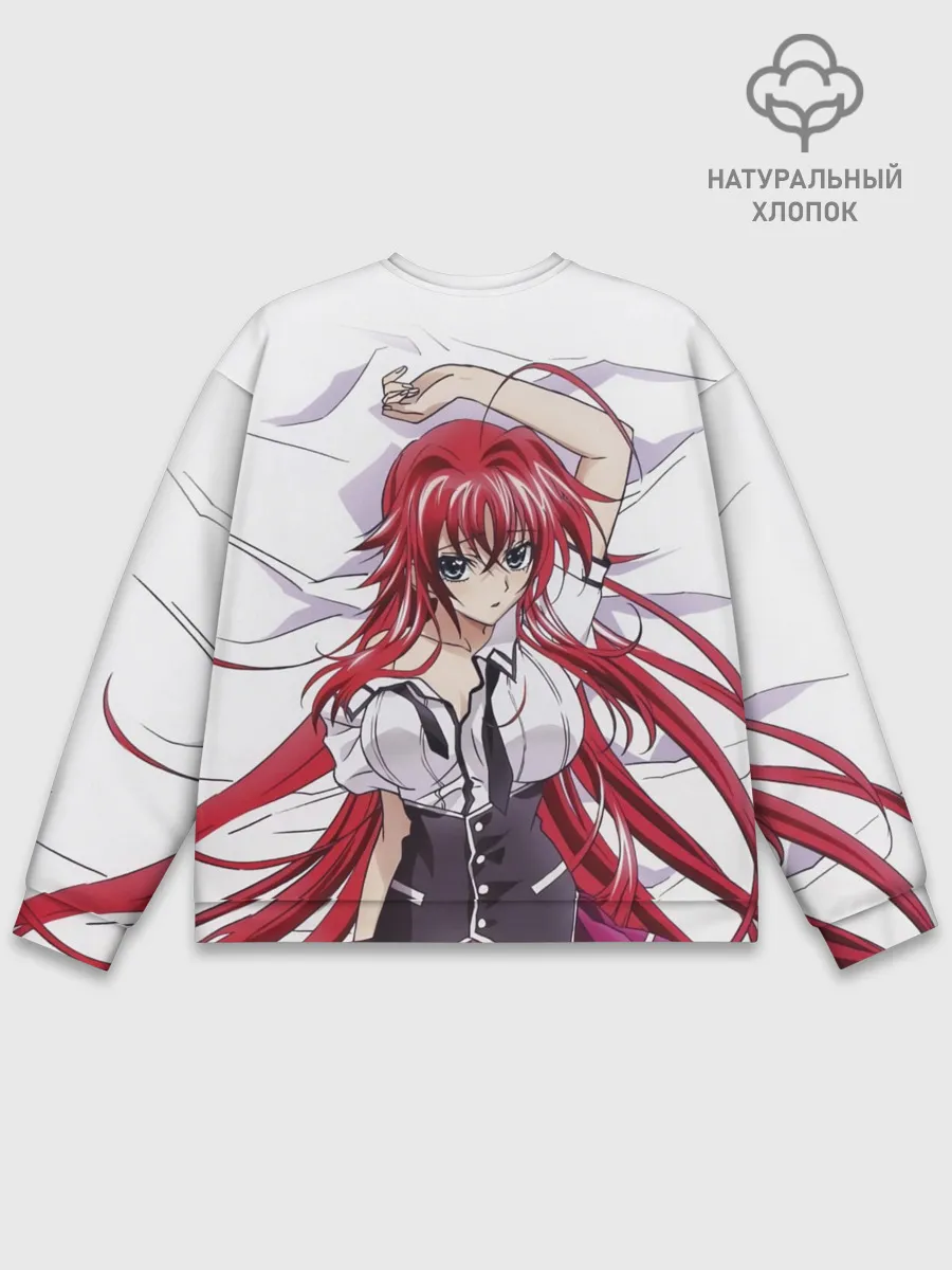 Мужской свитшот базовый / Риас Гремори