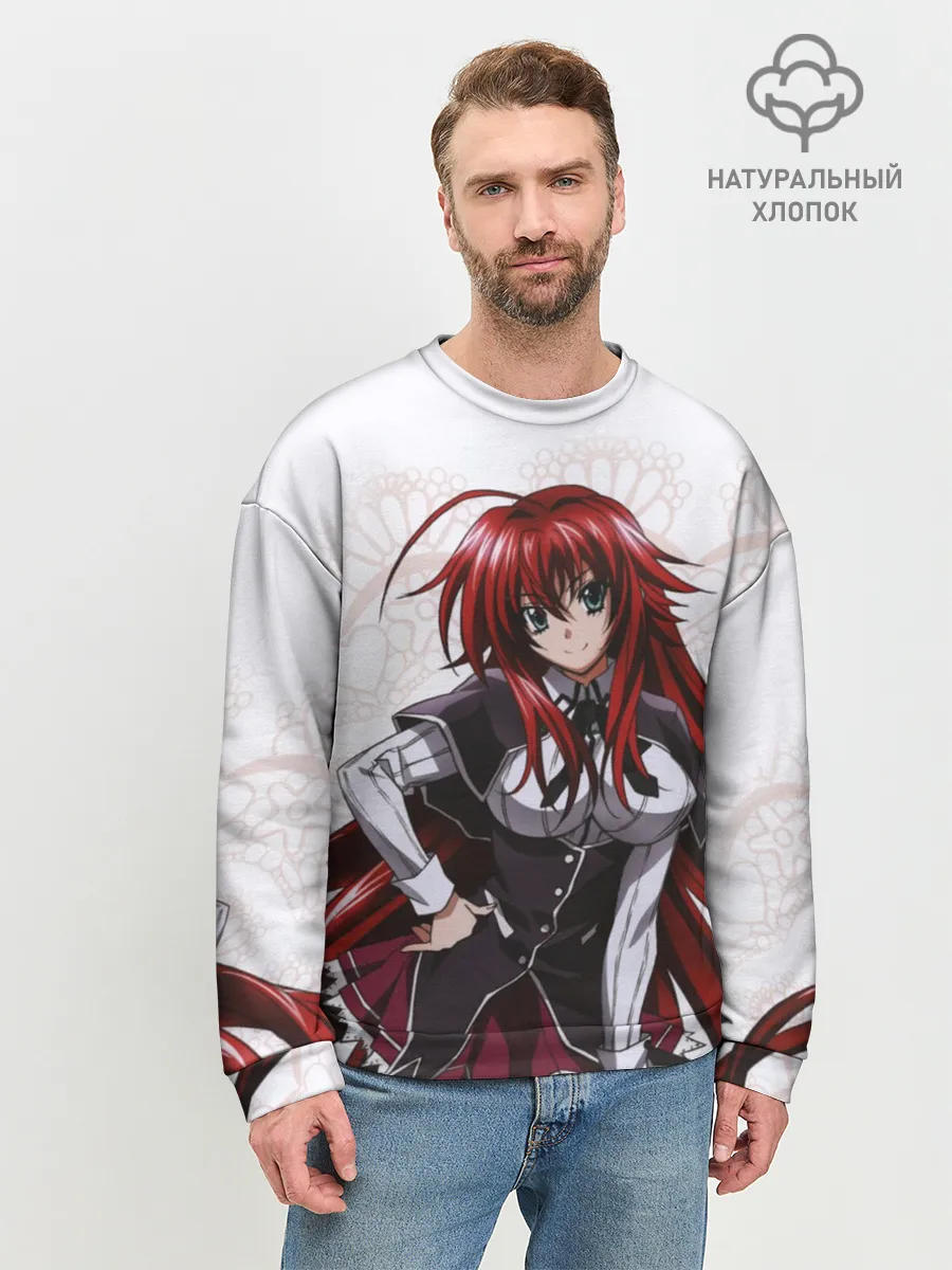 Мужской свитшот базовый / Риас Гремори