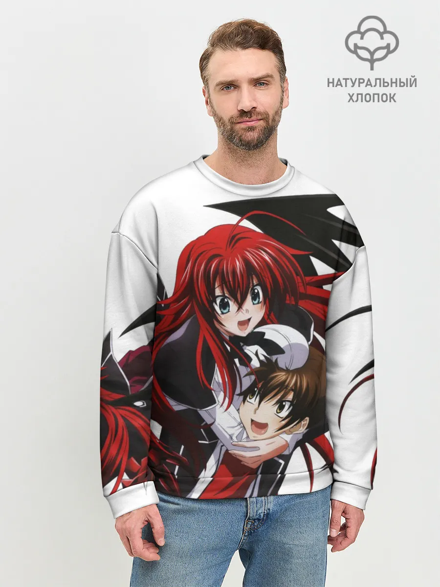 Мужской свитшот базовый / Иссей и Риас