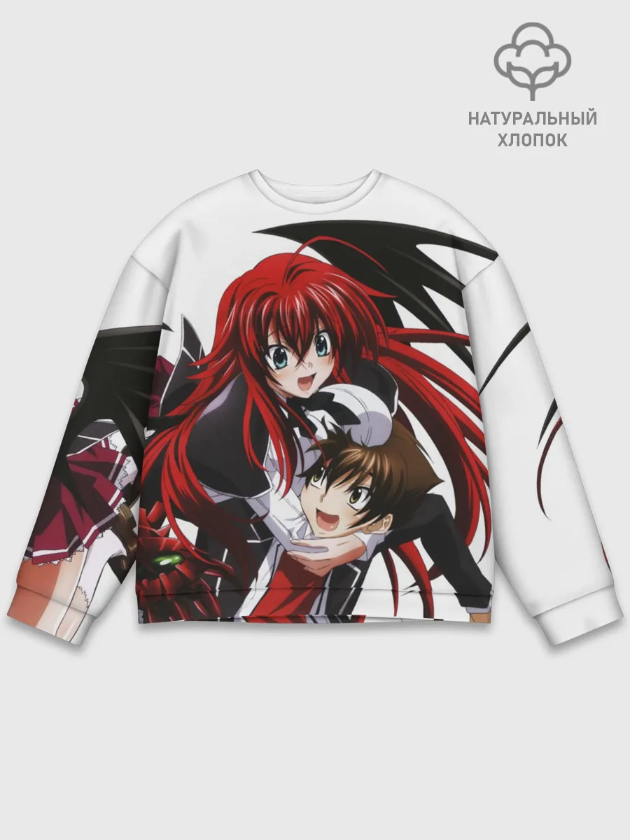 Мужской свитшот базовый / Иссей и Риас