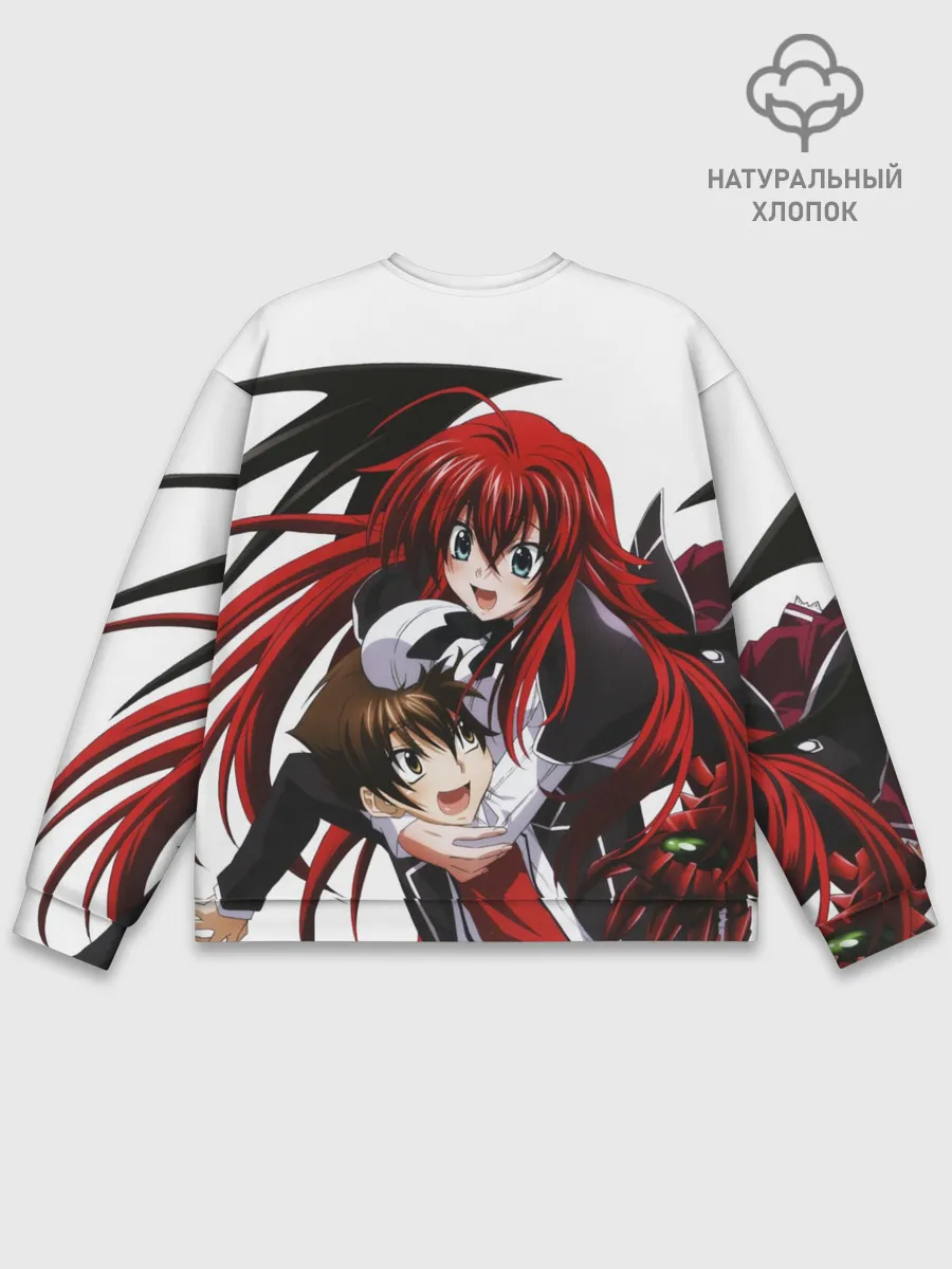 Мужской свитшот базовый / Иссей и Риас