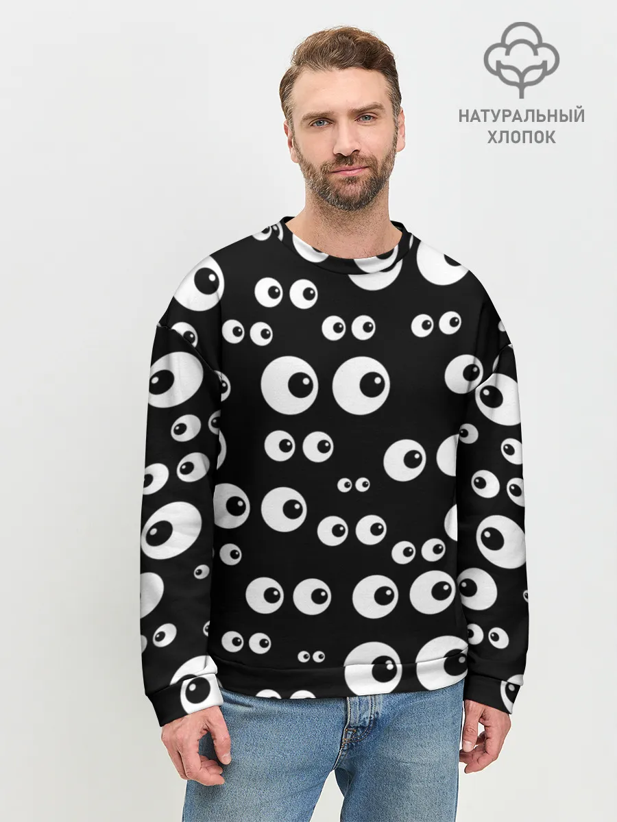 Мужской свитшот базовый / Глаза