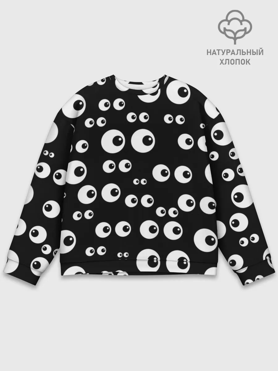 Мужской свитшот базовый / Глаза