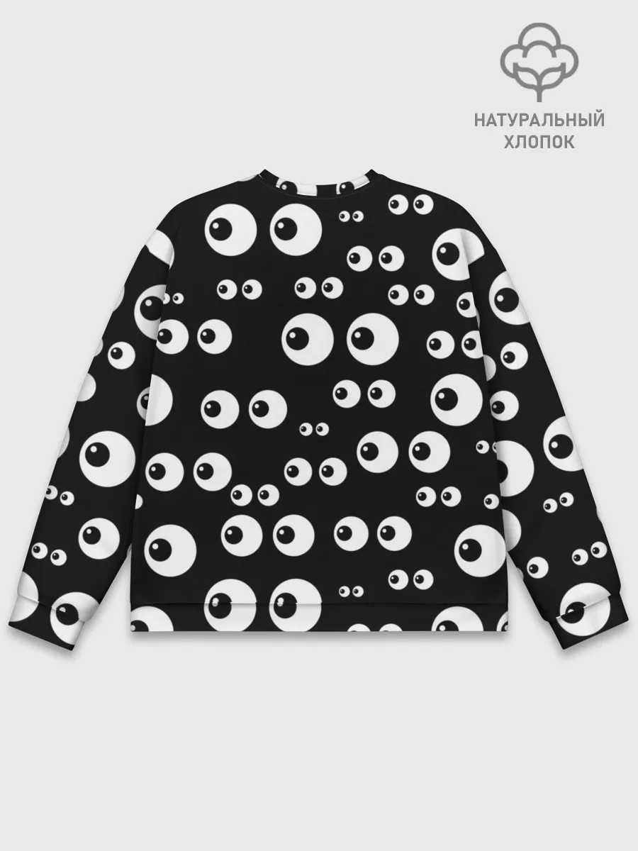 Мужской свитшот базовый / Глаза