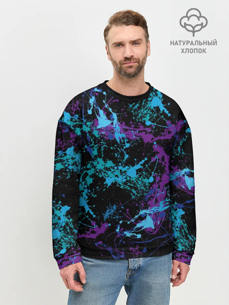 Мужской свитшот базовый / Брызги