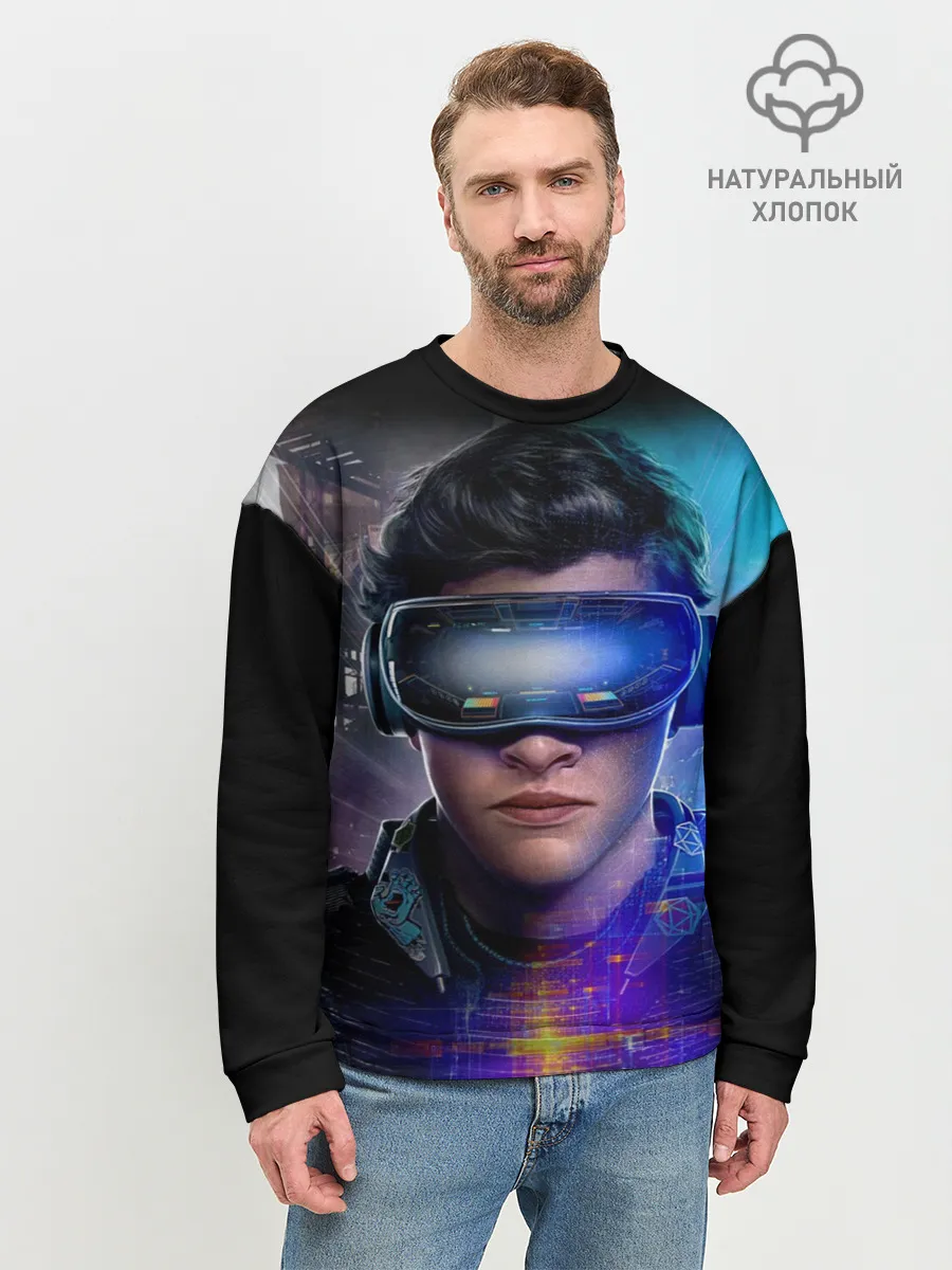 Мужской свитшот базовый / Ready Player One