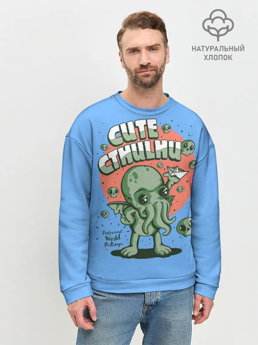 Мужской свитшот базовый / Ктулху