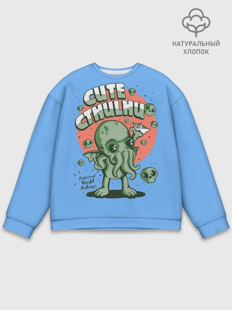 Мужской свитшот базовый / Ктулху