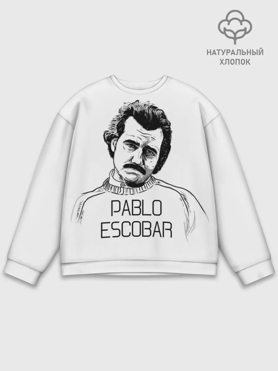 Мужской свитшот базовый / Pablo Escobar