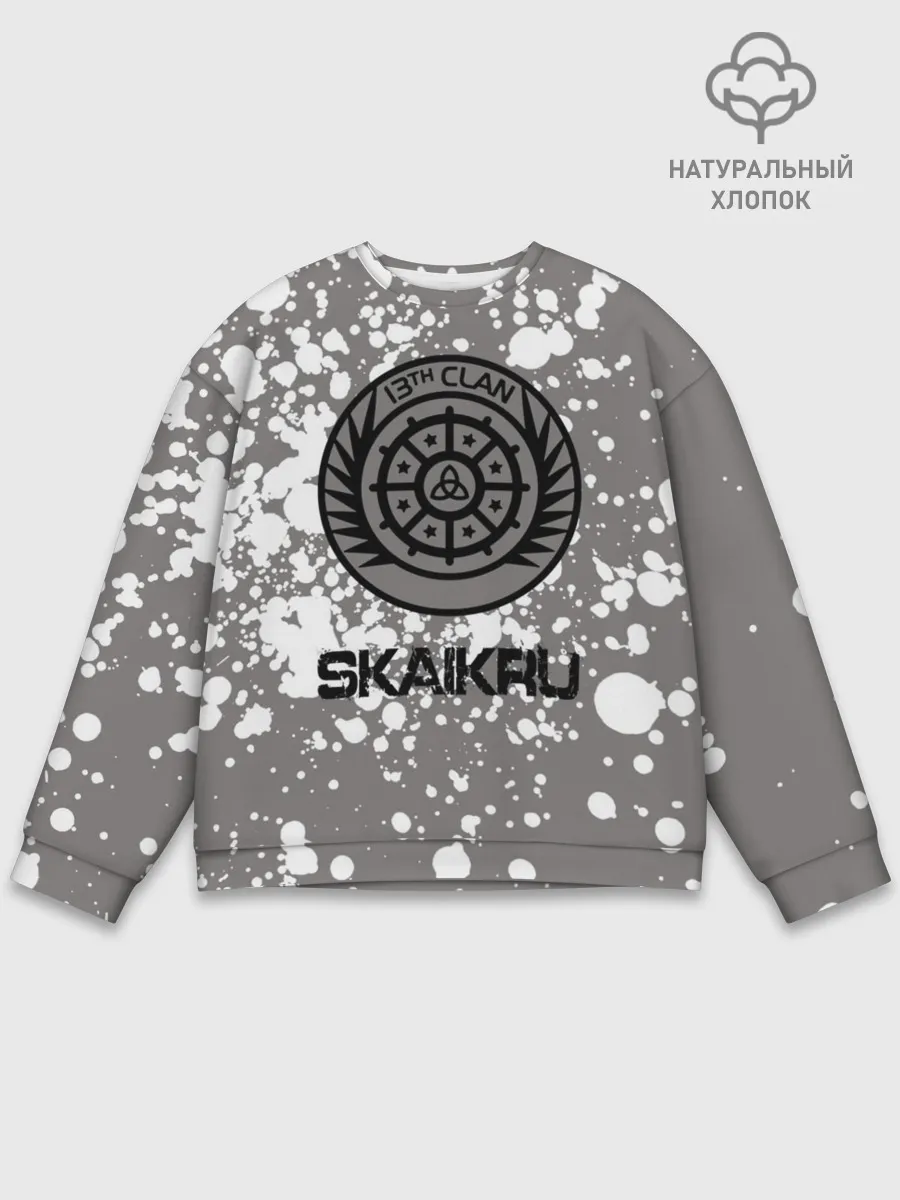 Мужской свитшот базовый / Skaikru