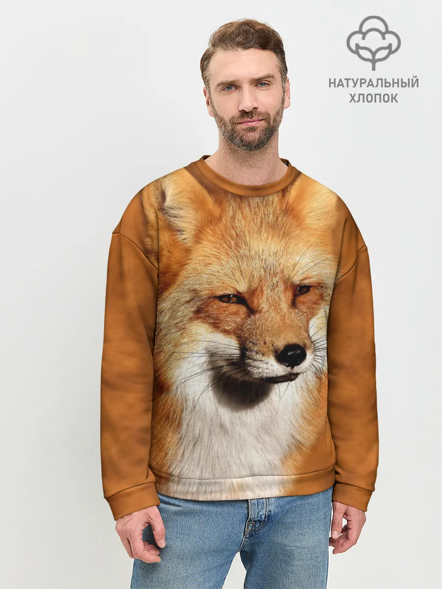 Мужской свитшот базовый / Лисичка