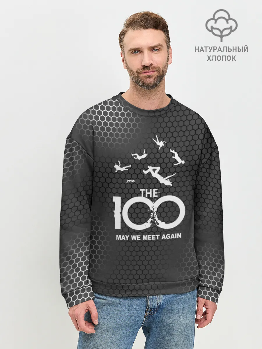 Мужской свитшот базовый / The 100