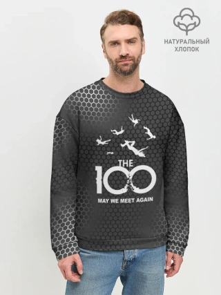 Мужской свитшот базовый / The 100