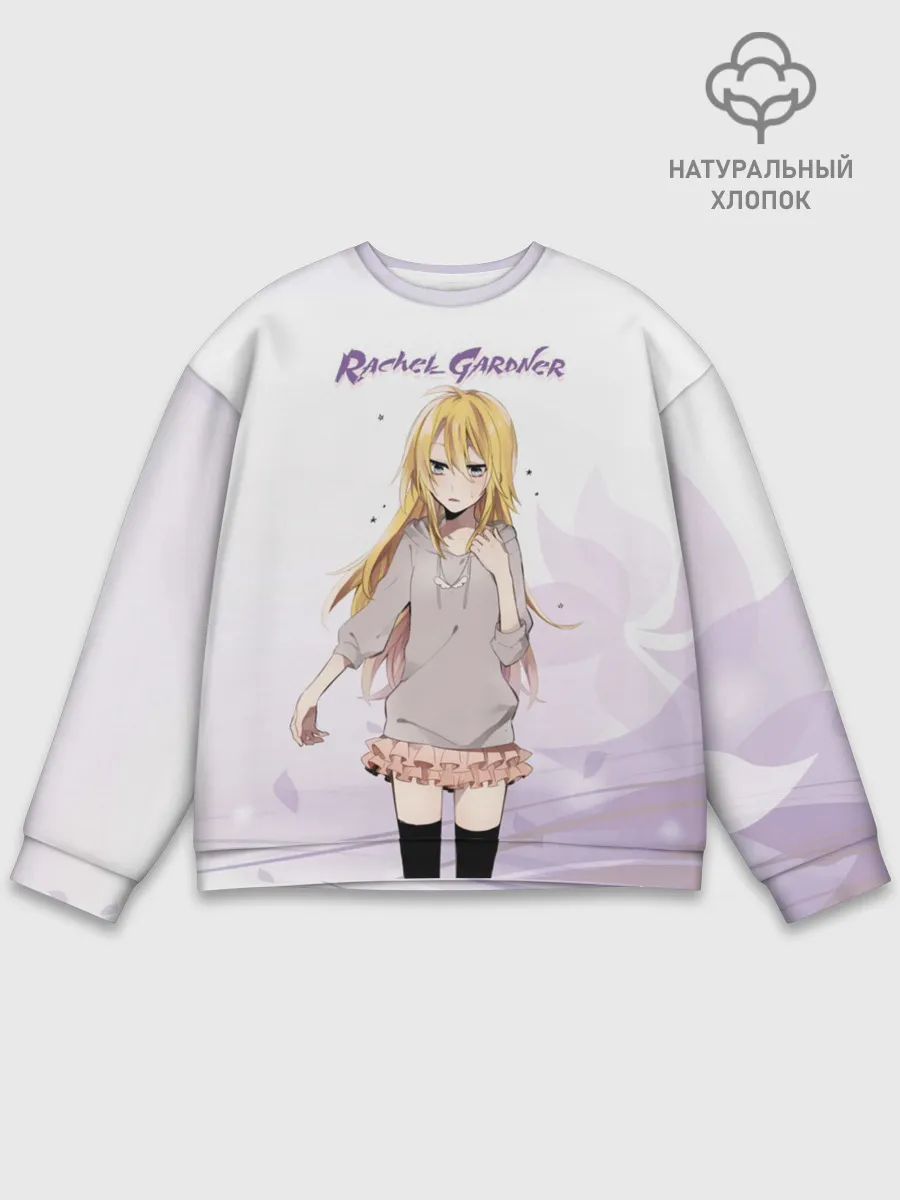 Мужской свитшот базовый / Рейчел