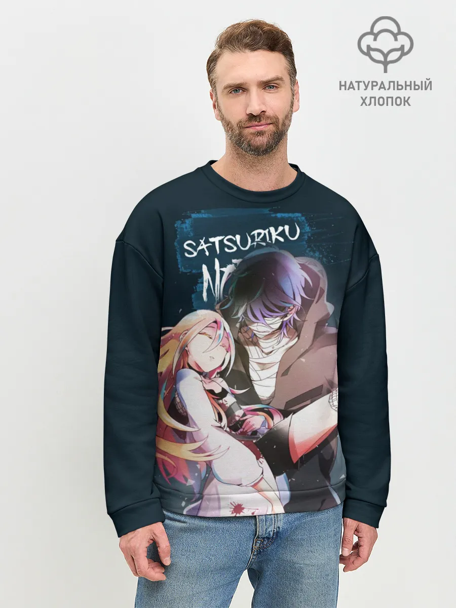 Мужской свитшот базовый / Satsuriku no tenshi