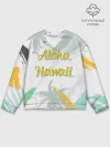 Мужской свитшот базовый / Aloha Hawaii