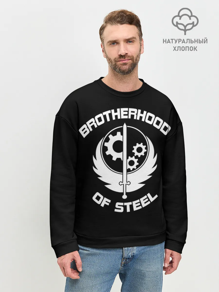 Мужской свитшот базовый / БРАТСТВО СТАЛИ