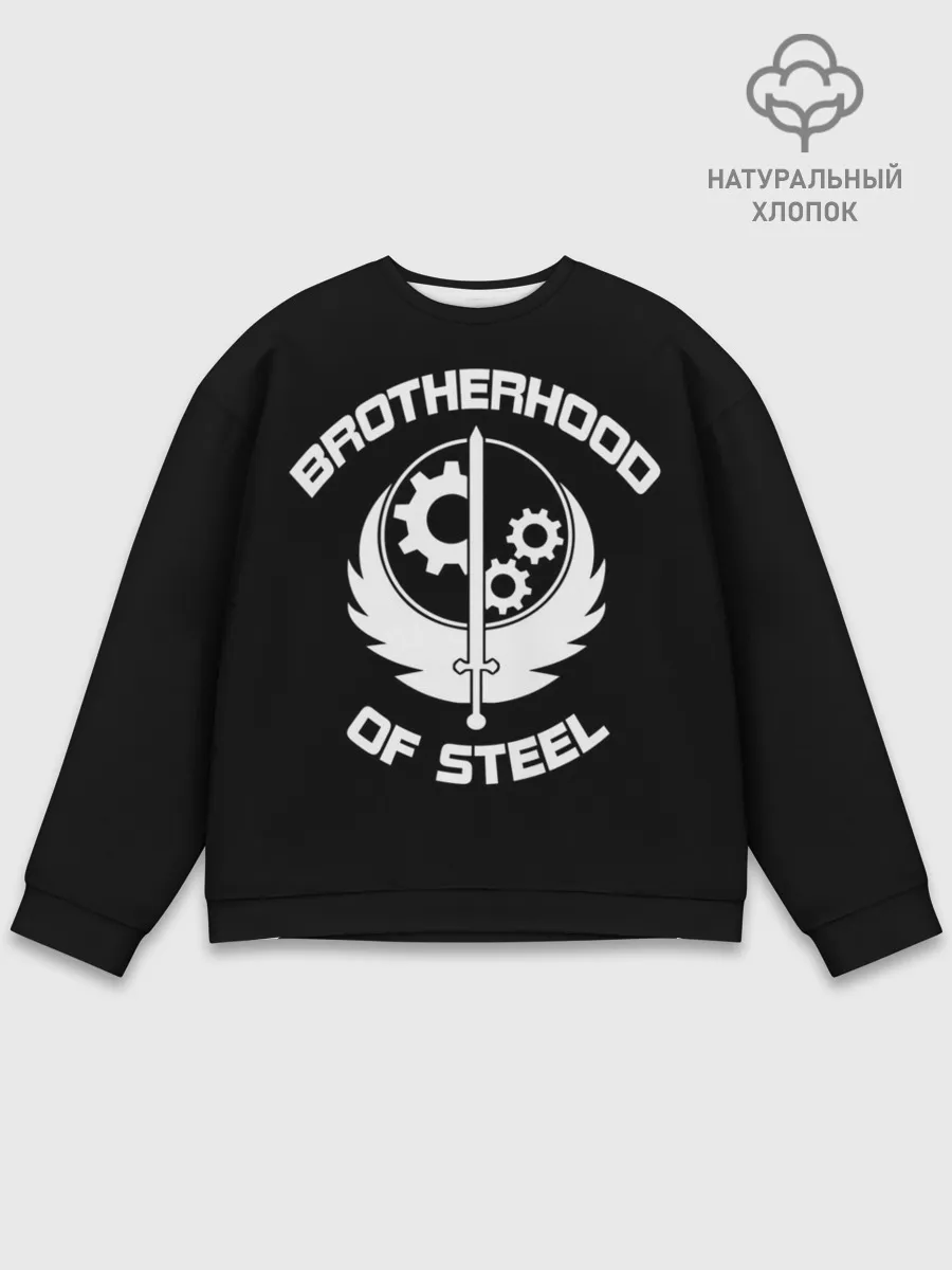 Мужской свитшот базовый / БРАТСТВО СТАЛИ